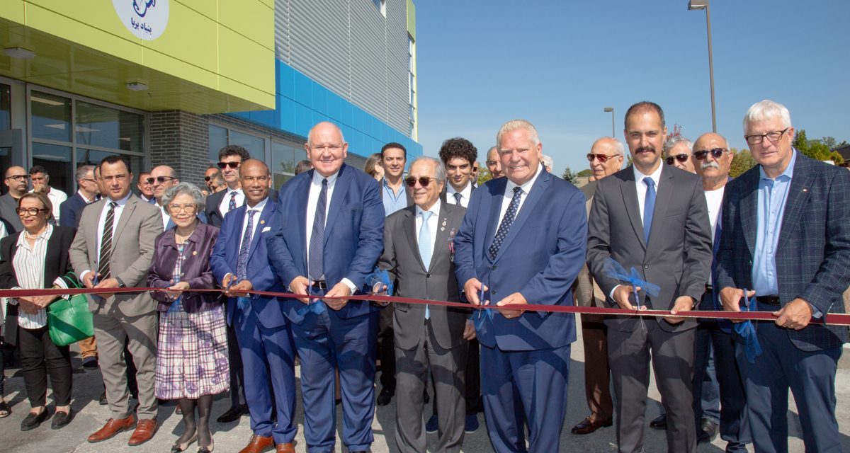 A Milestone Day for the Parya Trillium Foundation